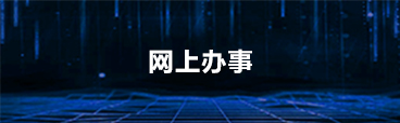 wsbs.jpg wsbs.jpg